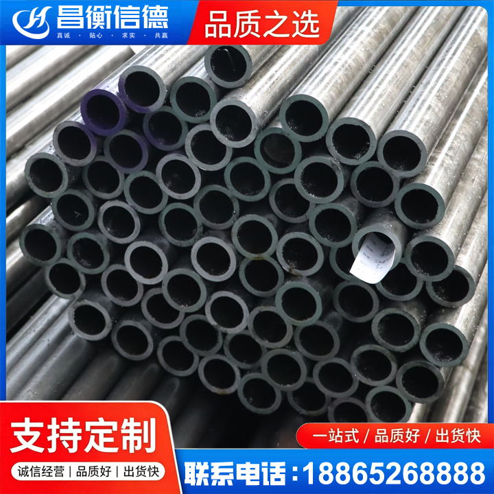沙河口20cr精密钢管